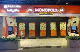 Monopoly Dreams Logo